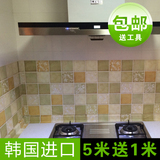 韩国浴室防水贴纸卫生间瓷砖贴画墙纸厨房防油墙贴耐高温自粘壁纸