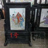 景德镇陶瓷瓷板画手绘仿古做旧粉彩人物瓷器画 花梨木框小屏风AS3