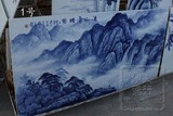 景德镇陶瓷瓷板画名家高档手绘青花山水陶瓷画挂画壁画现代装饰画