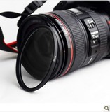 斯丹德尼康77mmUV镜24-105镜头UV镜 佳能金属超薄UV滤镜 防尘保护