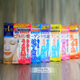 日本代购Kose高丝高斯面膜 六种颜色功效5片装