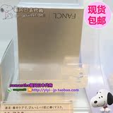 日本直邮代购 FANCL BC 奢华系列美肌胶原保湿抗皱面膜现货包邮