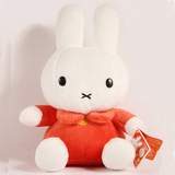 正版可爱米菲兔子毛绒玩具大号小兔兔公仔玩偶娃娃毕业礼物送女生