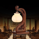 高档实木雕刻现代中式红木云石西班牙云石花梨木书房卧室床头台灯