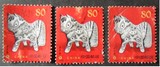 品种，“编年邮票”   2002—1  马  2-1    80分