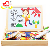 磁性拼拼乐拼图木制益智力双面画板黑板2-3-5-6岁幼儿童手工玩具