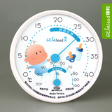 创意 榛利 婴儿房温湿度计  室内家用温度计湿度计 高精准 包邮