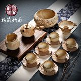 家用台湾粗陶日式复古功夫茶具整套装茶道茶杯陶瓷茶壶红茶艺仿古