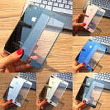 苹果7钢化玻璃膜iphone7plus电镀全屏镜面前后彩色手机保护膜4.7