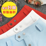 BIGKING 大金家 斜纹A型半裙 3色（红/蓝/米白）a型短裙女夏学生