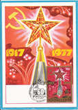 苏联极限片77年-十月革命60周年