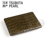 日本直送原装进口珍珠PEARL真皮鳄鱼纹加长9支装超薄男女高档烟盒