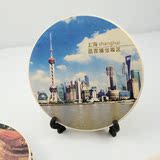 中国上海风景 杯垫 陆家嘴 节日商务礼品 企业定制 激光加印logo
