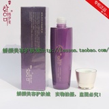 韩伊美正品AE042紫菀舒缓修复水130ml 舒缓抗过敏水 保湿柔肤水