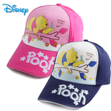Disney迪士尼儿童帽子男女童宝宝夏季新款兒童鸭舌帽棒球遮阳帽潮