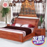 红木实木家具1.5米大床双人床婚床件套现代时尚储物简约欧式特价