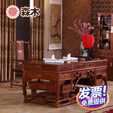 红木家具非洲花梨木中式明清雕花办公桌写字台书桌书柜组合特价