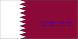 卡塔尔国旗 外国旗4号144cm*96cm 厂家直销 世界各国国旗