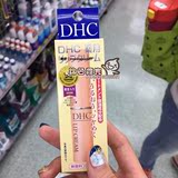 日本直购 DHC橄榄护唇膏 天然植物无色润唇膏 持久保持滋润口红