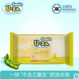 韩国进口U-ZA婴儿洗衣皂180g uza宝宝专用洗衣大豆肥皂u-za抗菌