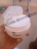 香港代购 德国DOVE/多芬身体乳霜300g 包邮