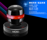 MOXO-2正品 磁悬浮蓝牙音箱 无线充电蓝牙音响 NFC创意高档礼品帅