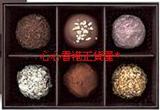 GODIVA高迪瓦/歌帝梵松露巧克力系列禮盒裝6顆