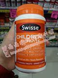 澳洲直邮 Swisse儿童复合维生素咀嚼片 120粒 香橙味