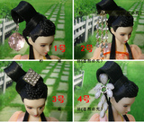 gz261可儿娃娃古装首饰/芭比、ob/头饰-富贵钻饰-发簪-桃子可用