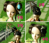 gz265可儿娃娃古装首饰/芭比、ob/头饰-富贵钻饰-发簪-桃子可用