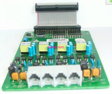 国威WS824(9A)型程控电话交换机4口外线扩展板 4路中继板