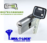 以色列模帝樂mul-t-lock 进口超B级MT5锁芯防锡纸无敌锁芯 33+43