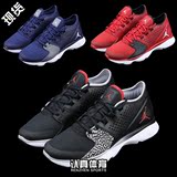 Nike Air Jordan Flow爆裂纹AJ男鞋Zoom跑步训练篮球鞋833969-001
