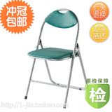 好事达实惠带孔扇形钢折椅（前H后U绿色）碳钢+PU革 便携折叠椅子