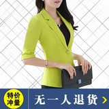 2016春季韩版新款小西装女时尚修身百搭职业装一粒扣中袖正装外套