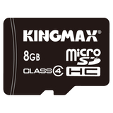 Kingmax TF卡 Class4 8GB车载内存卡 正品特价 高速数码相机