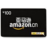 Amazon 亚马逊 礼品卡 电子码 面值100元 选择淘礼 低价优惠