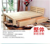 特价成人床单人床双人床儿童床实木床松木床1米 1.5米 1.2可定制
