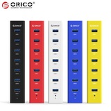 ORICO奥睿科H7013高速USB3.0分线器7口扩展usb3.0hub集线器带电源