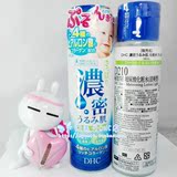 台湾官网正品 DHC极效四重玻尿酸化妆水清爽型180ML保湿面部控油