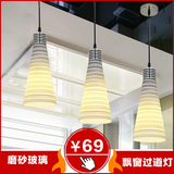 时尚简约单头餐厅单个吊灯 现代特色磨砂玻璃过道吧台飘窗吊灯
