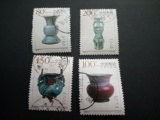 1999-3 中国陶瓷-钧窑瓷器邮票/信销套票