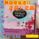 韩国原产爱敬玫瑰樱花香皂100g精油皂手工香水皂去灰皂 实体正品