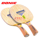非质量问题不退换DONIC多尼克 乒乓球拍底板都特1 33611 33612