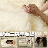 定做100%纯羊毛床垫 加厚被褥学生床垫床褥垫被床护垫子双人特价
