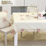 家与家和特价精致绣花贡缎餐桌布茶几布台布盘垫靠垫沙发抱枕桌旗