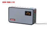 Tecsun/德生CR-100立体声音箱型收音机插卡MP3播放器送老人机特价