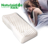 莱迪雅泰国天然乳胶枕头 蝶形按摩枕颈椎枕保健护颈枕头枕芯