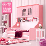 杰克丹尼多功能组合儿童床衣柜床蓝色粉色1.2米1.5米女孩公主床