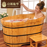 香柏木加厚木桶沐浴桶浴缸成人木质洗澡木盆单人洗浴泡澡木桶
